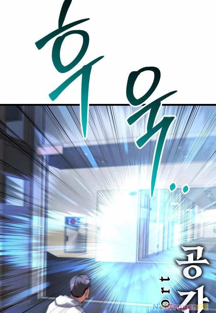 Tôi Nên Làm Gì Chapter 2 - Trang 2