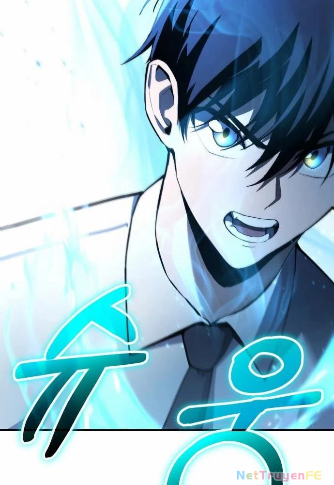 Tôi Nên Làm Gì Chapter 2 - Trang 2