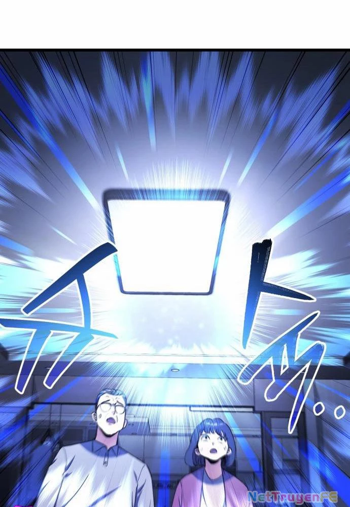 Tôi Nên Làm Gì Chapter 2 - Trang 2