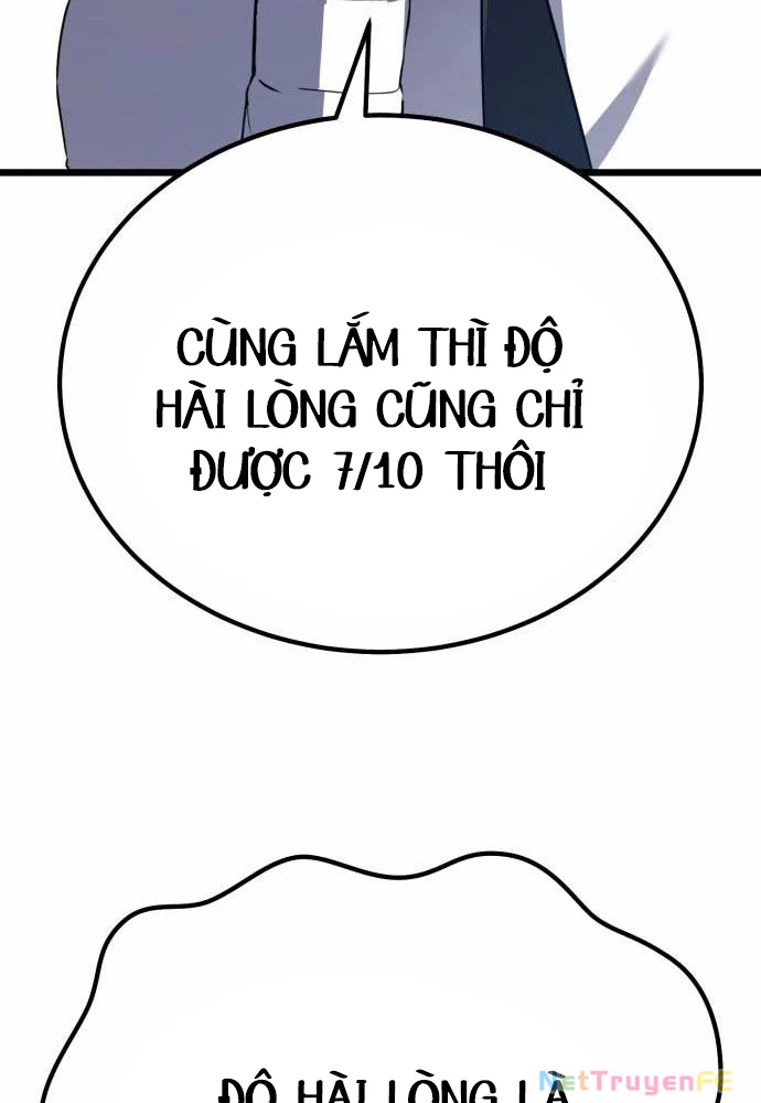 Tôi Nên Làm Gì Chapter 2 - Trang 2