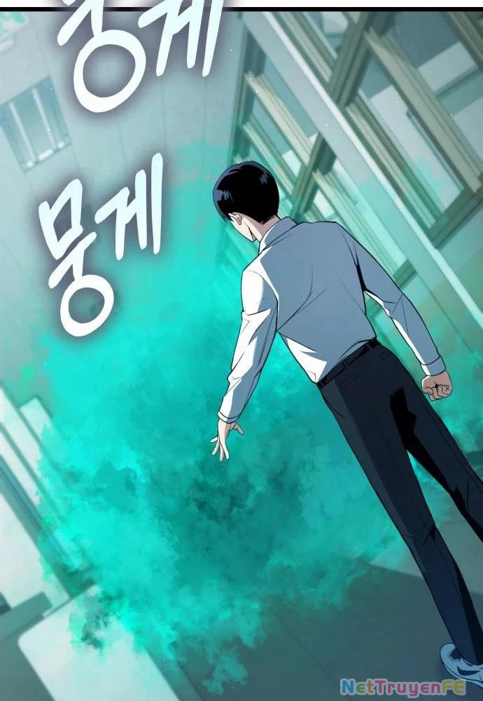 Tôi Nên Làm Gì Chapter 2 - Trang 2