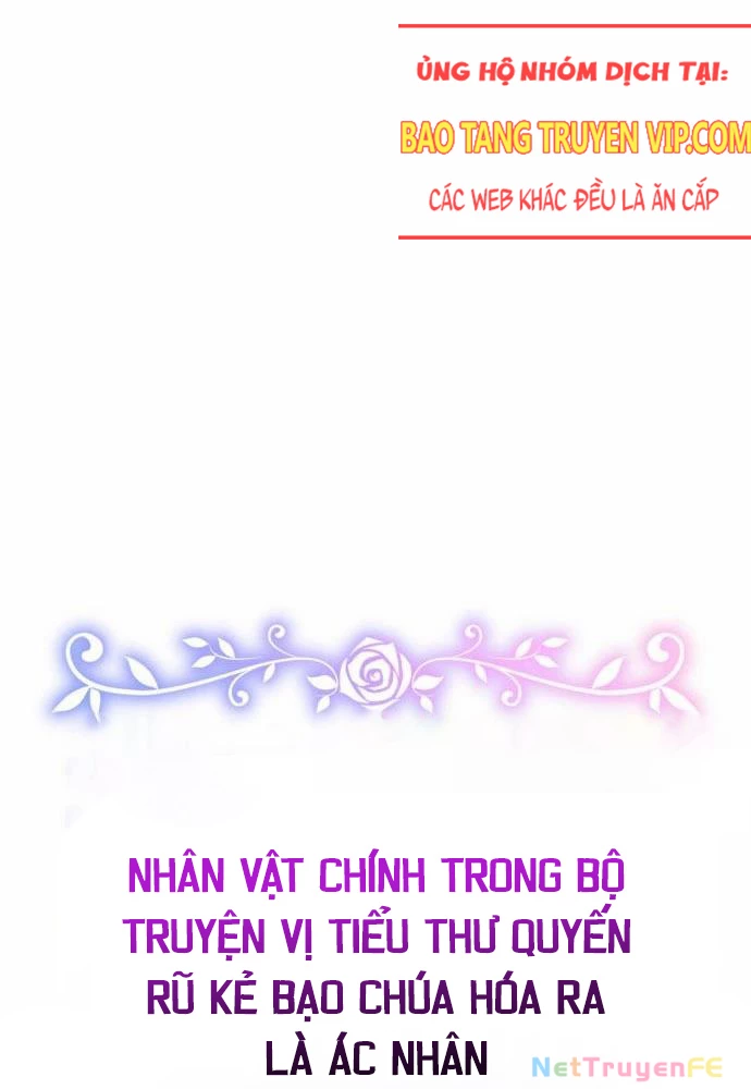 Tôi Nên Làm Gì Chapter 2 - Trang 2