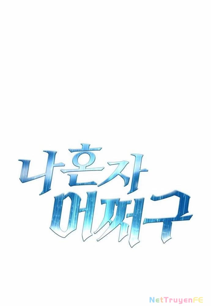 Tôi Nên Làm Gì Chapter 2 - Trang 2