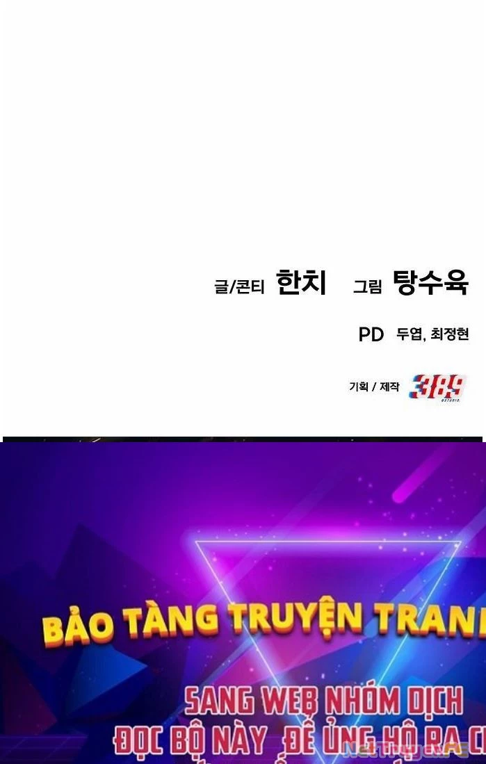 Tôi Nên Làm Gì Chapter 2 - Trang 2