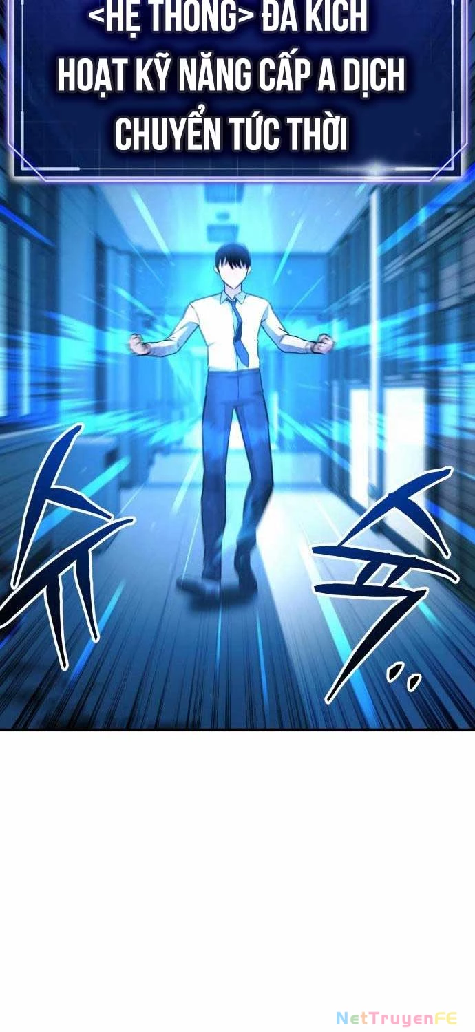 Tôi Nên Làm Gì Chapter 3 - Trang 2