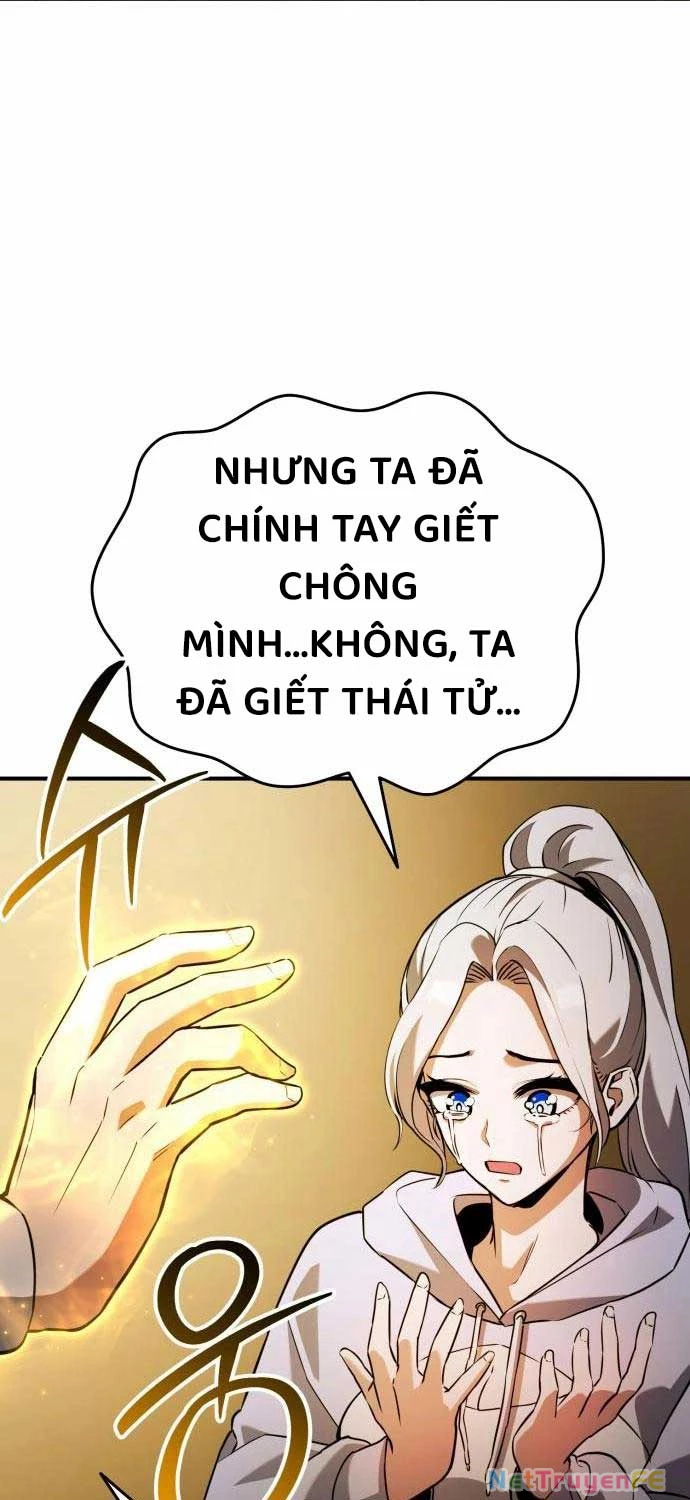 Tôi Nên Làm Gì Chapter 3 - Trang 2