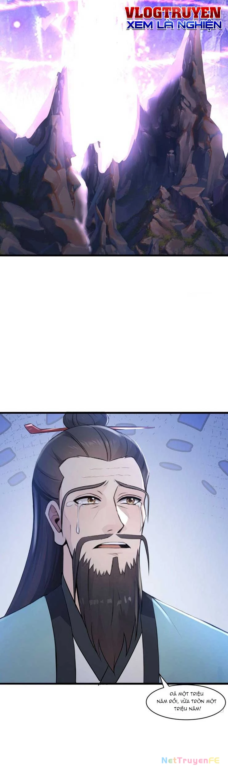 Sự Trả Thù Của Hoàng Đế Bất Tử: Sự Trỗi Dậy Của Giáo Phái Thiên Huyền Chapter 1 - Trang 2