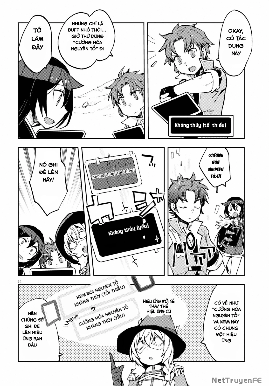 Only Sense Online (OSO) Chapter 64 - Trang 2