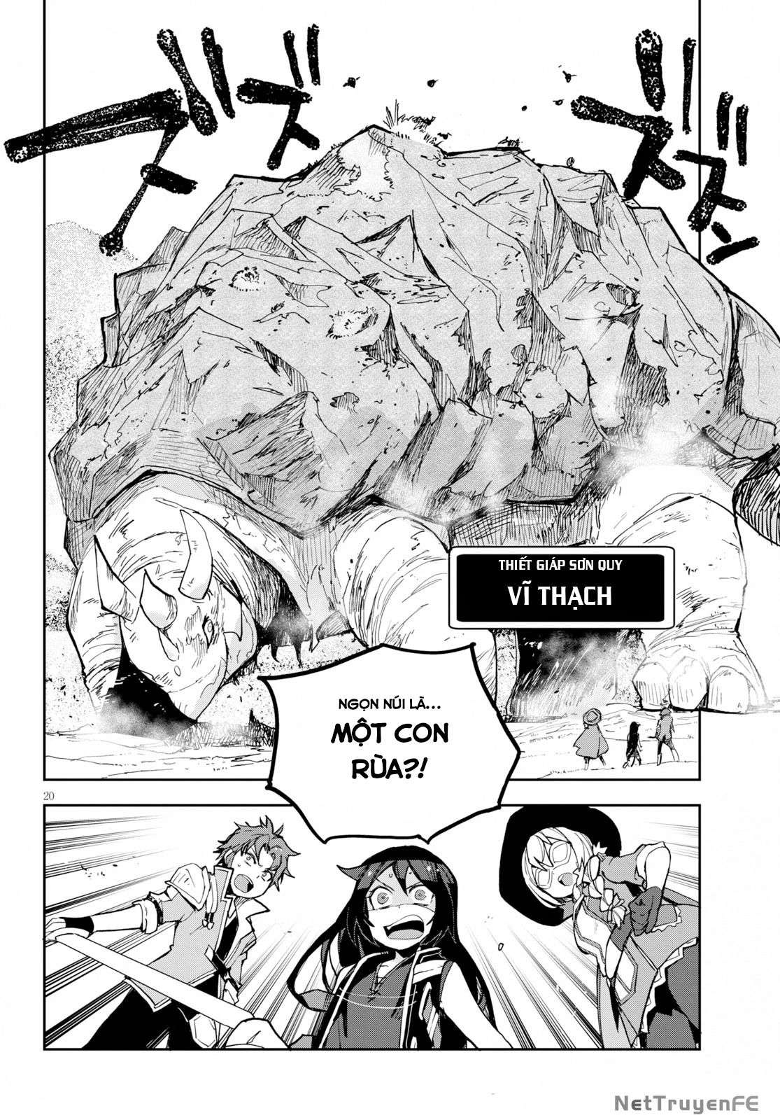 Only Sense Online (OSO) Chapter 64 - Trang 2