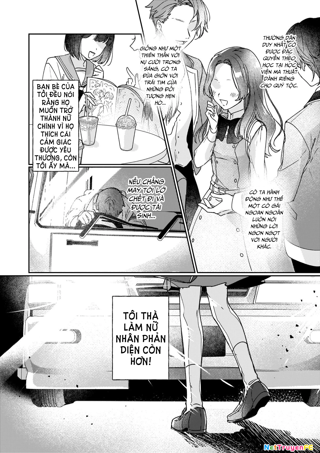 Rekishi ni Nokoru Akujo ni naru zo Akuyaku Reijou ni naru hodo Ouji no Dekiai wa Kasoku suru you desu! Chapter 1 - Trang 3