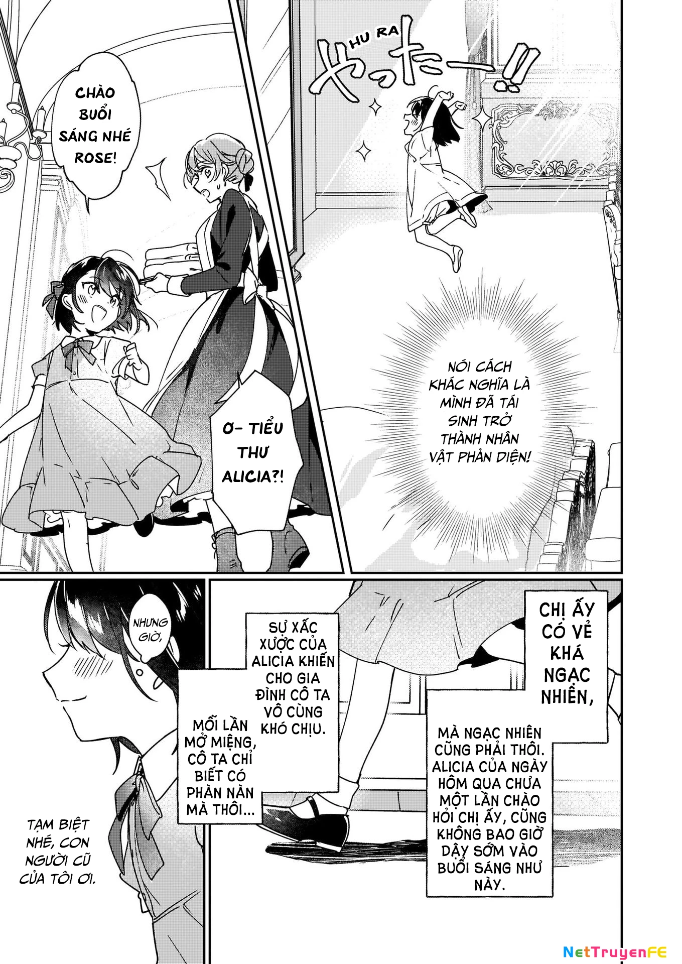 Rekishi ni Nokoru Akujo ni naru zo Akuyaku Reijou ni naru hodo Ouji no Dekiai wa Kasoku suru you desu! Chapter 1 - Trang 3