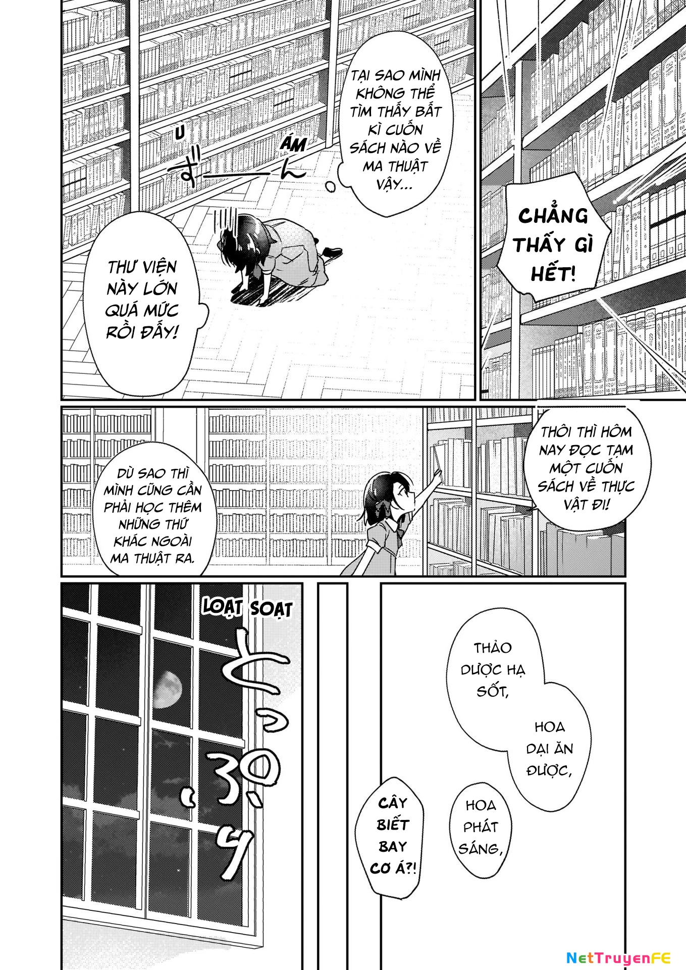 Rekishi ni Nokoru Akujo ni naru zo Akuyaku Reijou ni naru hodo Ouji no Dekiai wa Kasoku suru you desu! Chapter 1 - Trang 3