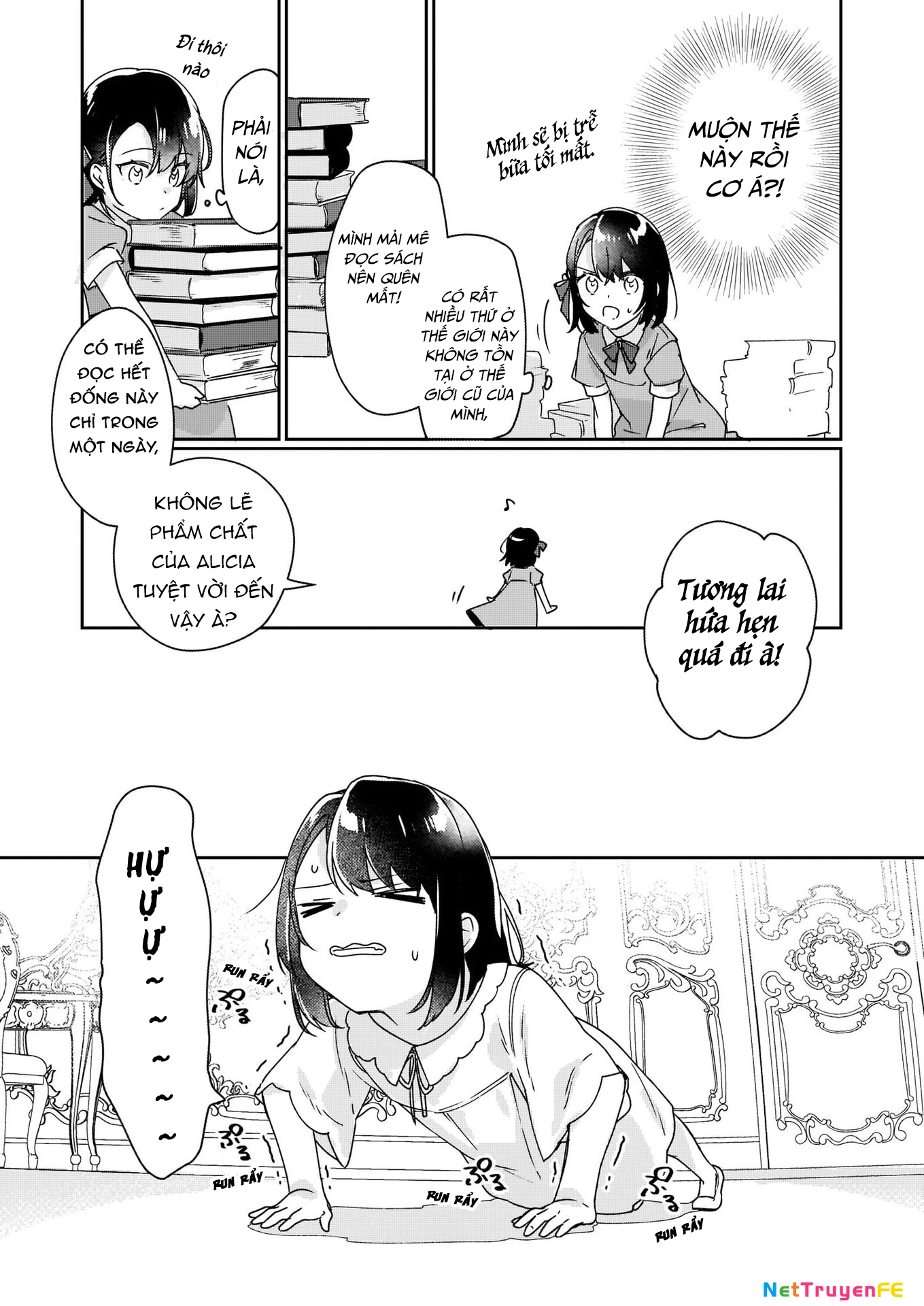 Rekishi ni Nokoru Akujo ni naru zo Akuyaku Reijou ni naru hodo Ouji no Dekiai wa Kasoku suru you desu! Chapter 1 - Trang 3