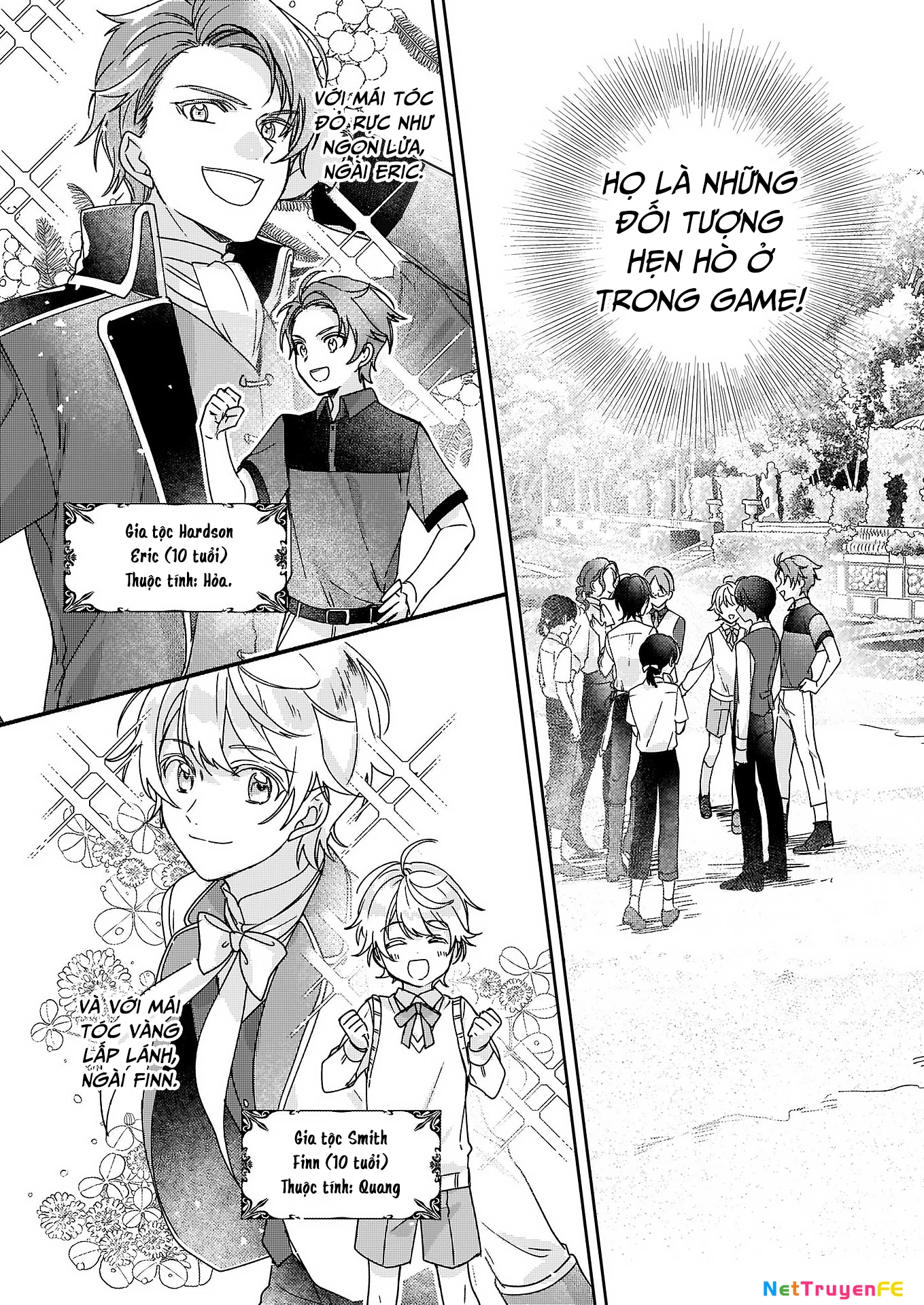 Rekishi ni Nokoru Akujo ni naru zo Akuyaku Reijou ni naru hodo Ouji no Dekiai wa Kasoku suru you desu! Chapter 1 - Trang 3