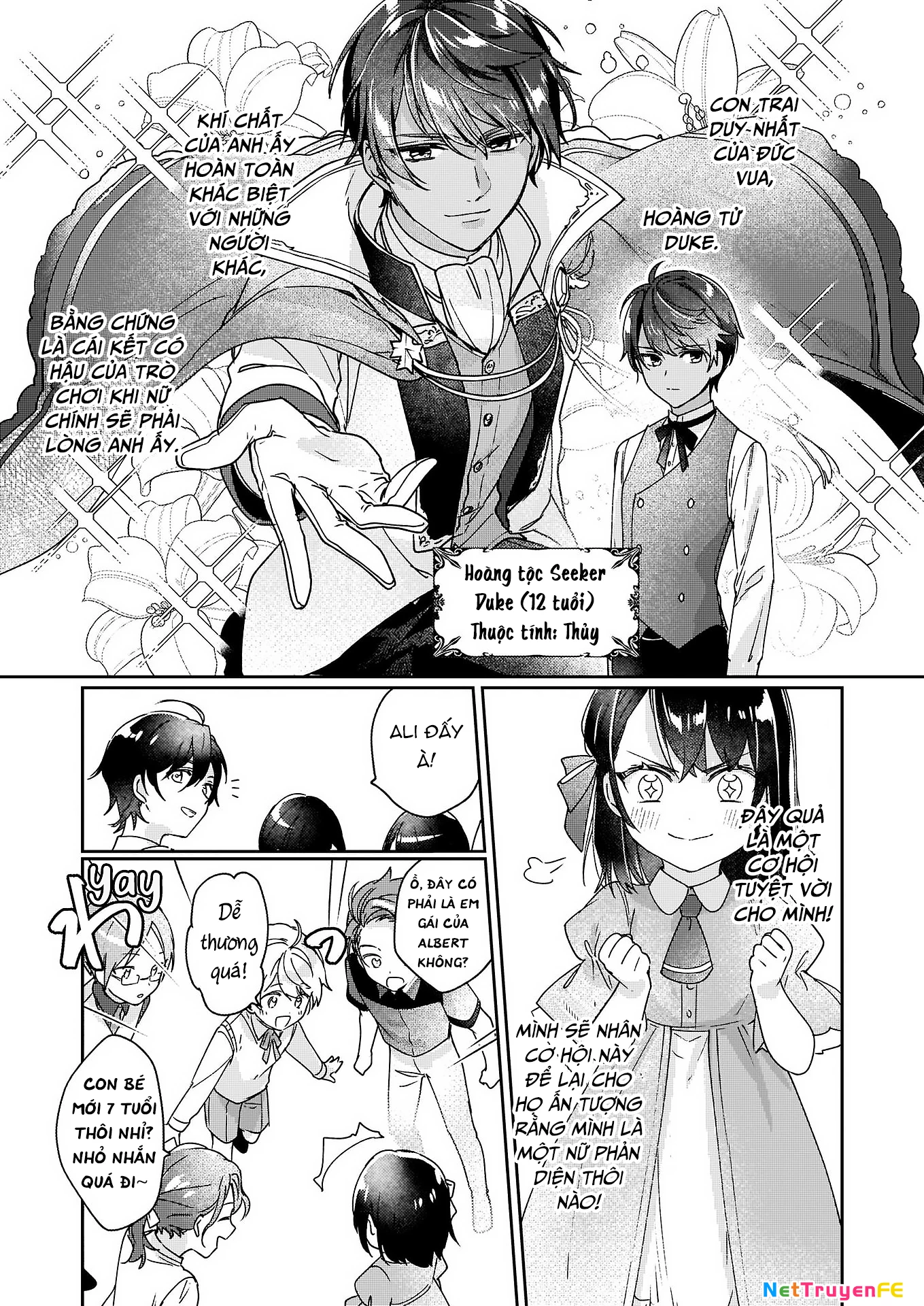 Rekishi ni Nokoru Akujo ni naru zo Akuyaku Reijou ni naru hodo Ouji no Dekiai wa Kasoku suru you desu! Chapter 1 - Trang 3