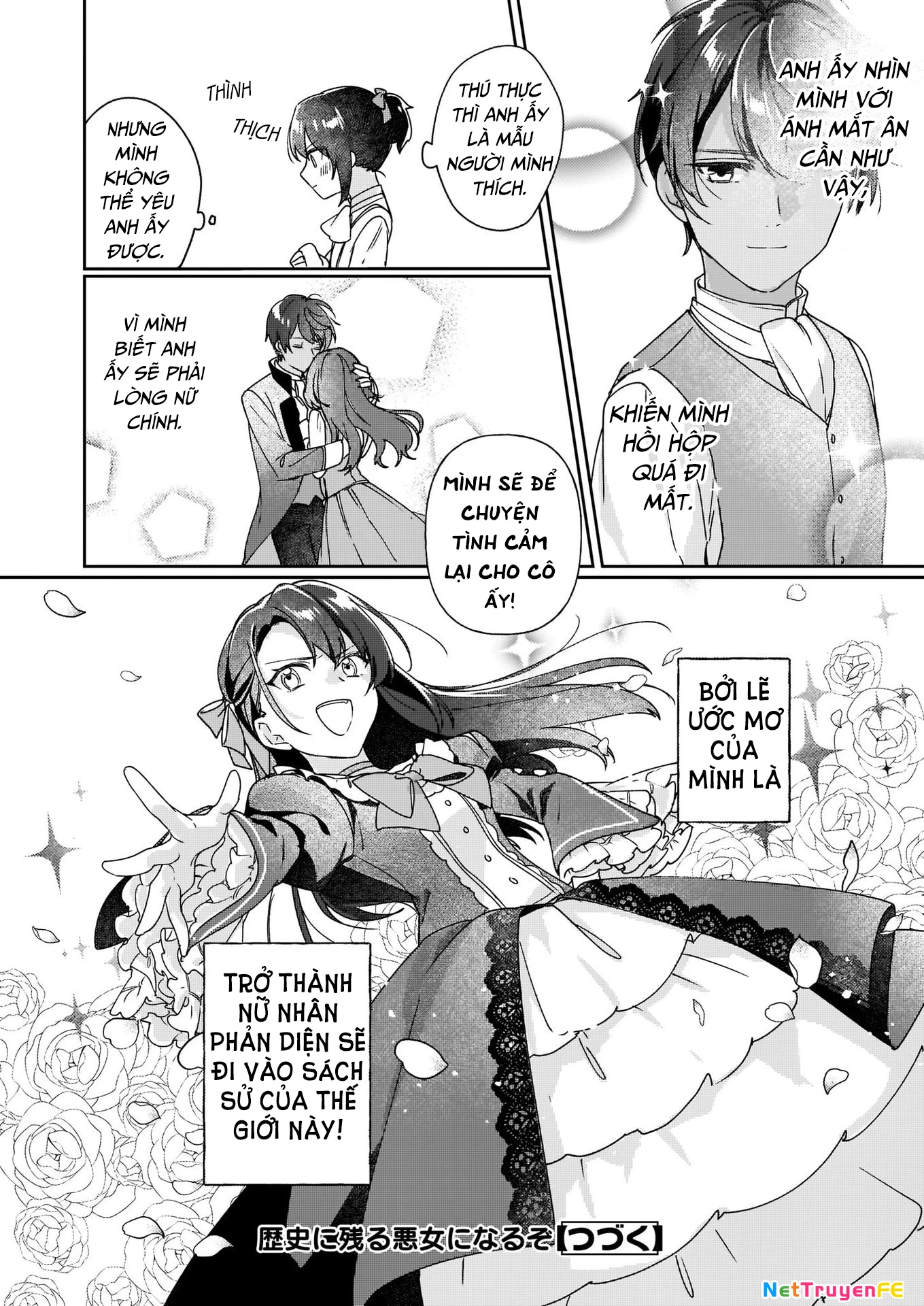 Rekishi ni Nokoru Akujo ni naru zo Akuyaku Reijou ni naru hodo Ouji no Dekiai wa Kasoku suru you desu! Chapter 1 - Trang 3