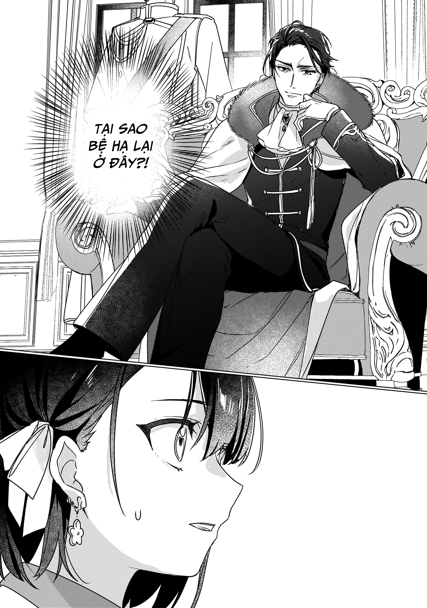 Rekishi ni Nokoru Akujo ni naru zo Akuyaku Reijou ni naru hodo Ouji no Dekiai wa Kasoku suru you desu! Chapter 2 - Trang 3