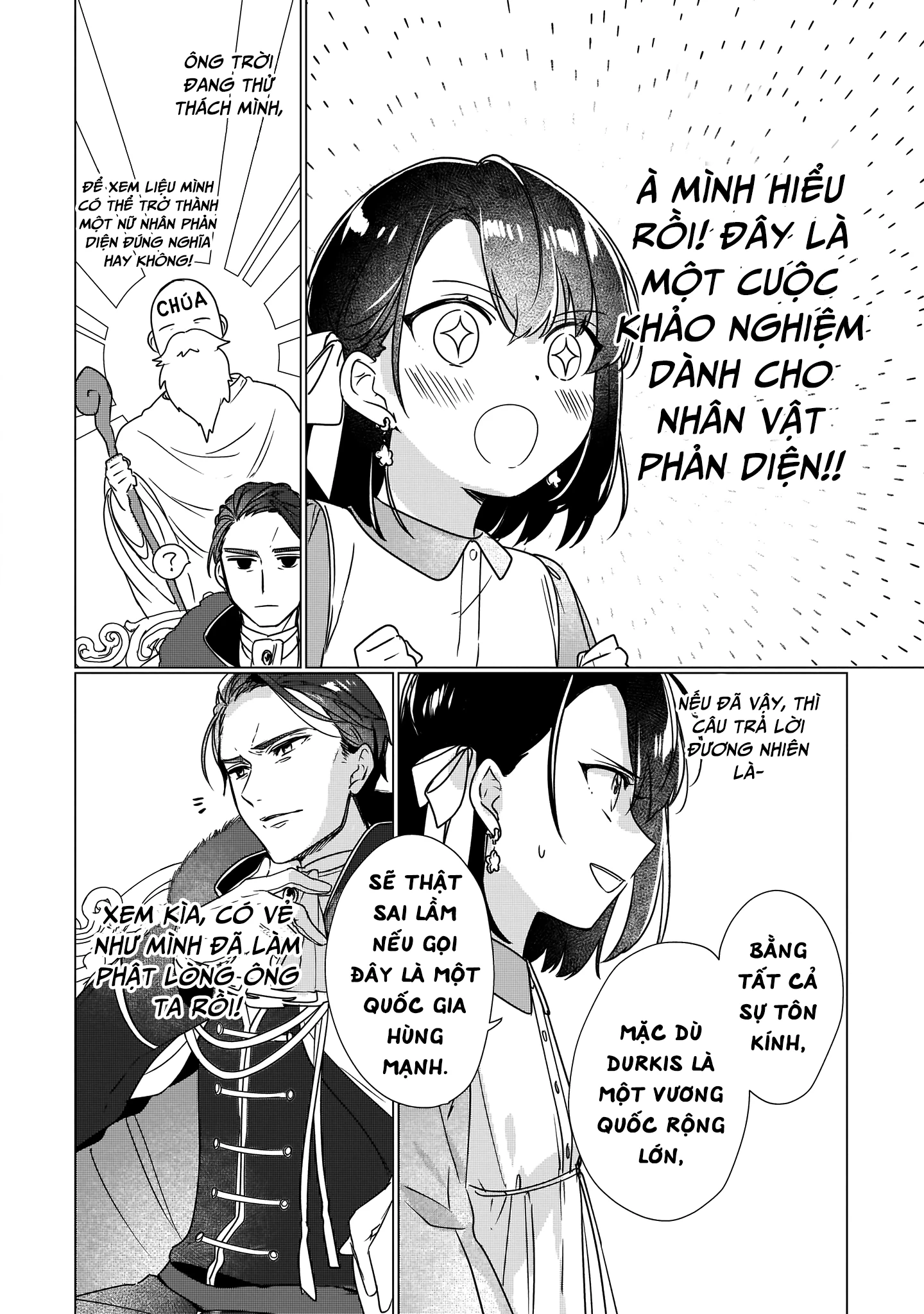 Rekishi ni Nokoru Akujo ni naru zo Akuyaku Reijou ni naru hodo Ouji no Dekiai wa Kasoku suru you desu! Chapter 2 - Trang 3