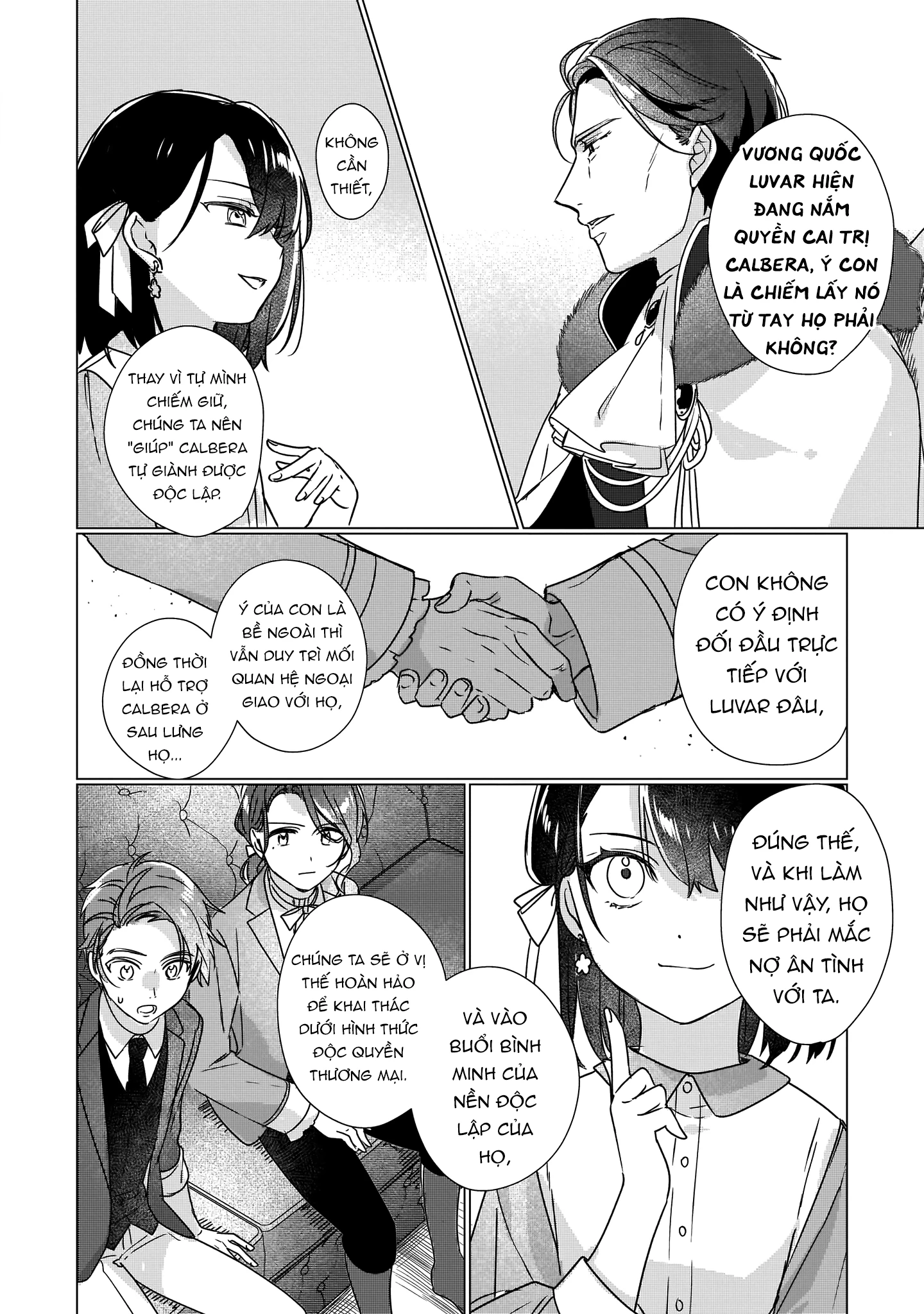 Rekishi ni Nokoru Akujo ni naru zo Akuyaku Reijou ni naru hodo Ouji no Dekiai wa Kasoku suru you desu! Chapter 2 - Trang 3