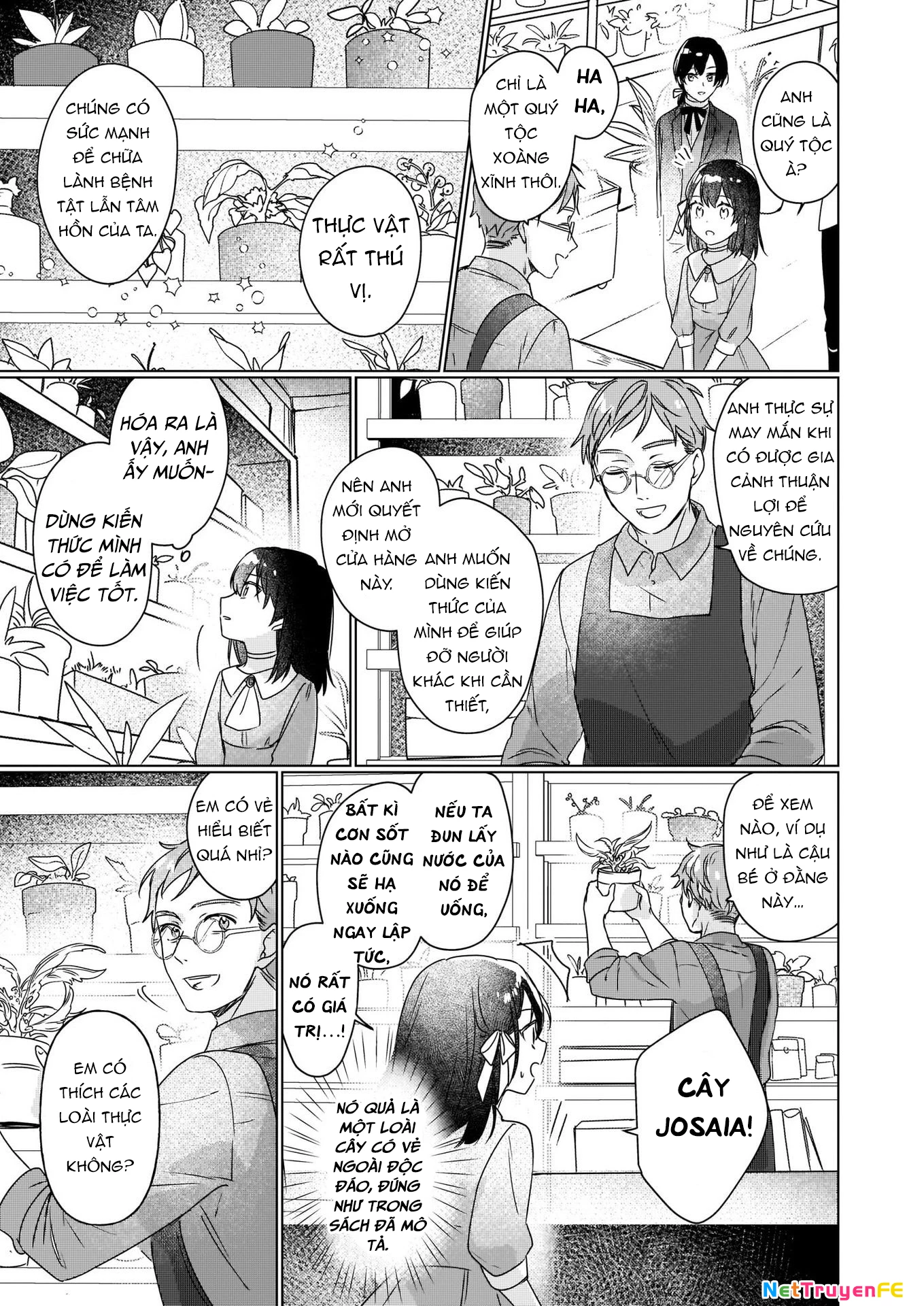 Rekishi ni Nokoru Akujo ni naru zo Akuyaku Reijou ni naru hodo Ouji no Dekiai wa Kasoku suru you desu! Chapter 3 - Trang 3