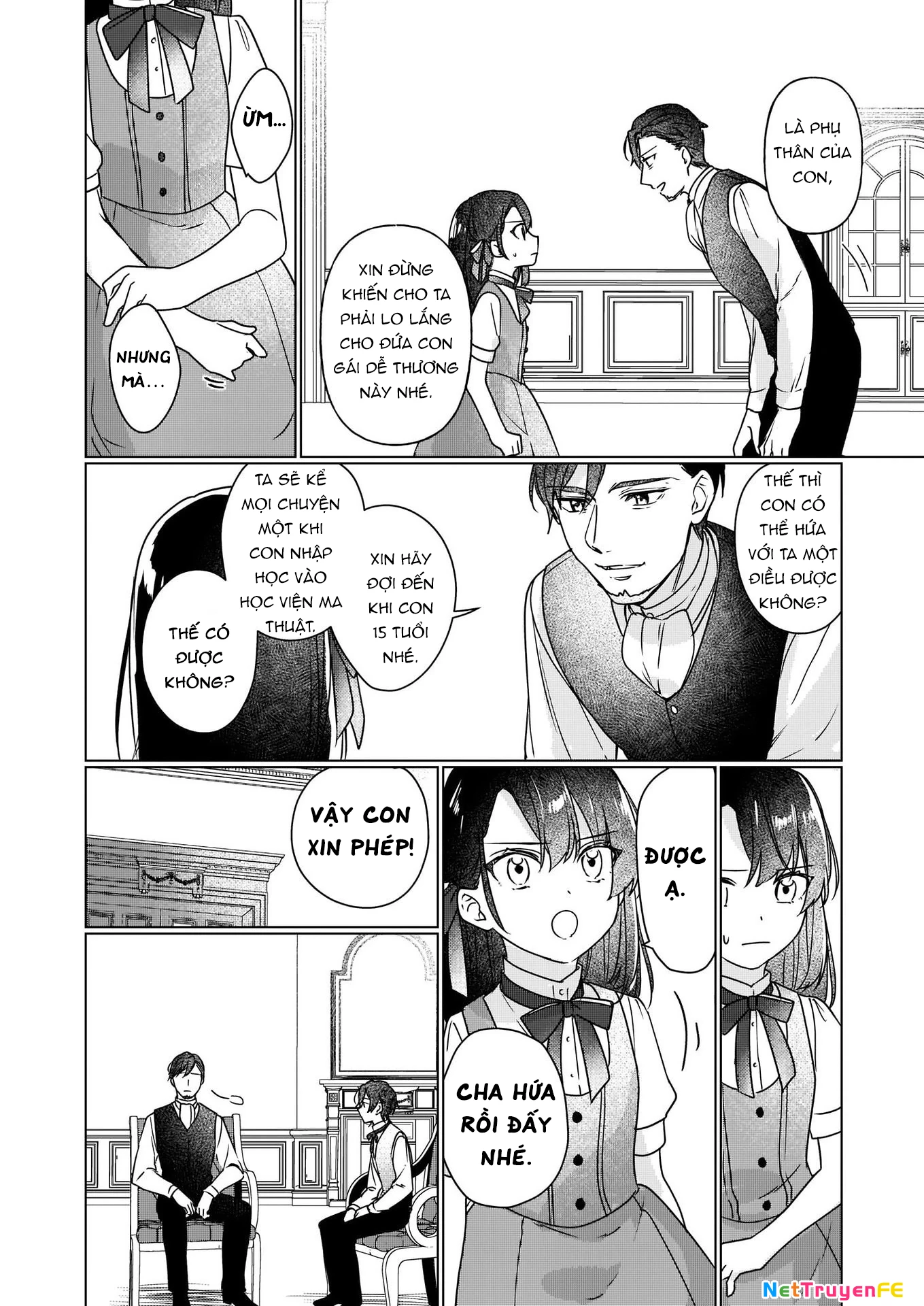 Rekishi ni Nokoru Akujo ni naru zo Akuyaku Reijou ni naru hodo Ouji no Dekiai wa Kasoku suru you desu! Chapter 3 - Trang 3