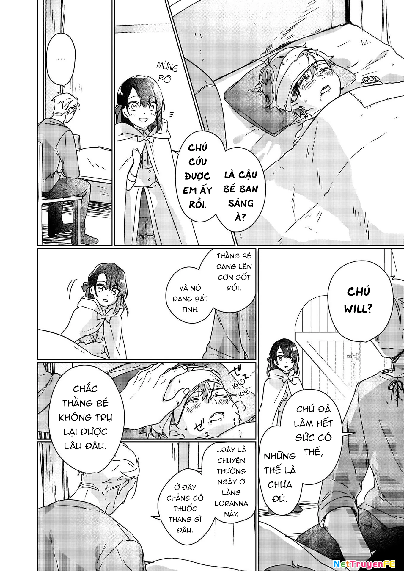 Rekishi ni Nokoru Akujo ni naru zo Akuyaku Reijou ni naru hodo Ouji no Dekiai wa Kasoku suru you desu! Chapter 3 - Trang 3