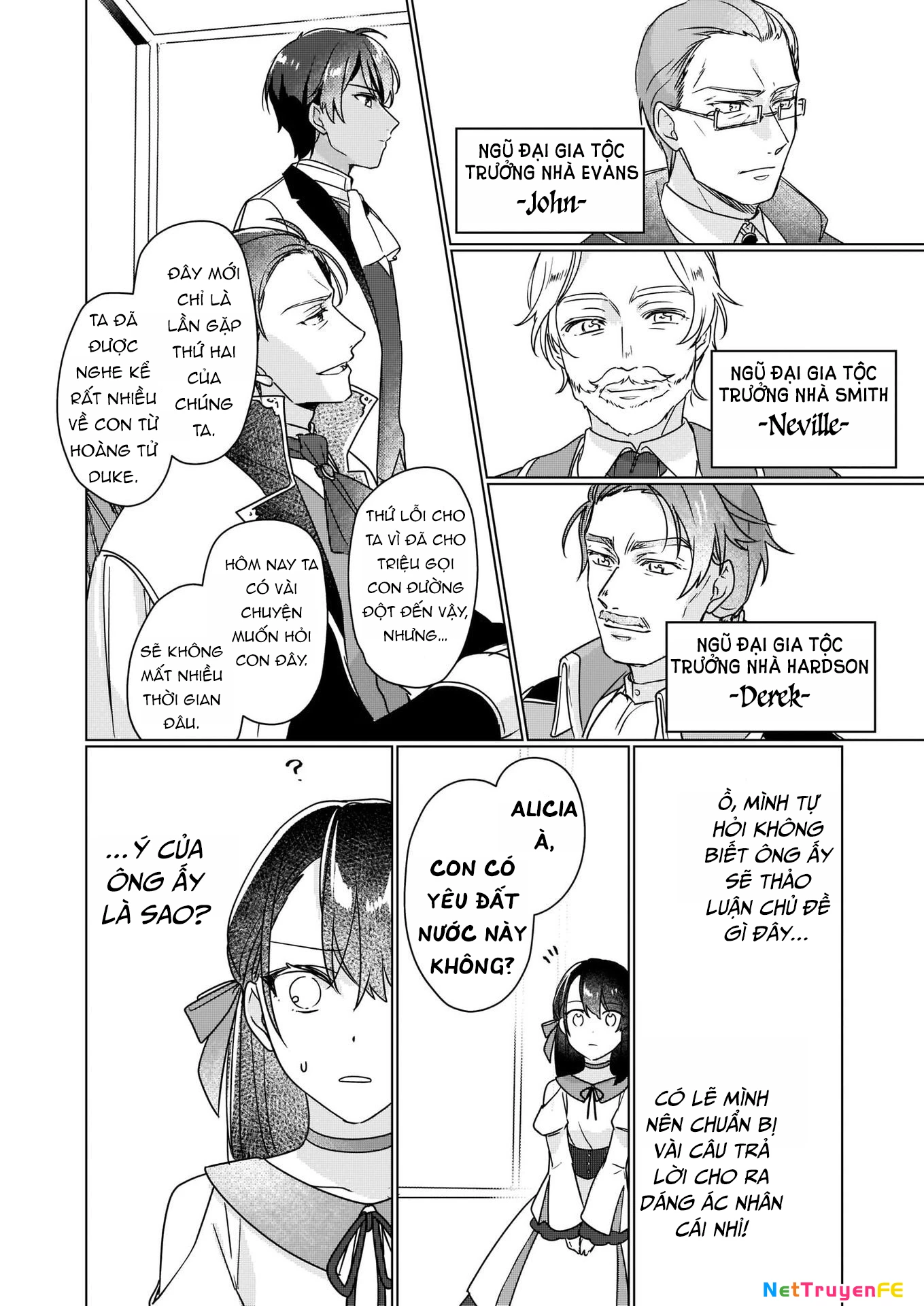 Rekishi ni Nokoru Akujo ni naru zo Akuyaku Reijou ni naru hodo Ouji no Dekiai wa Kasoku suru you desu! Chapter 4 - Trang 3