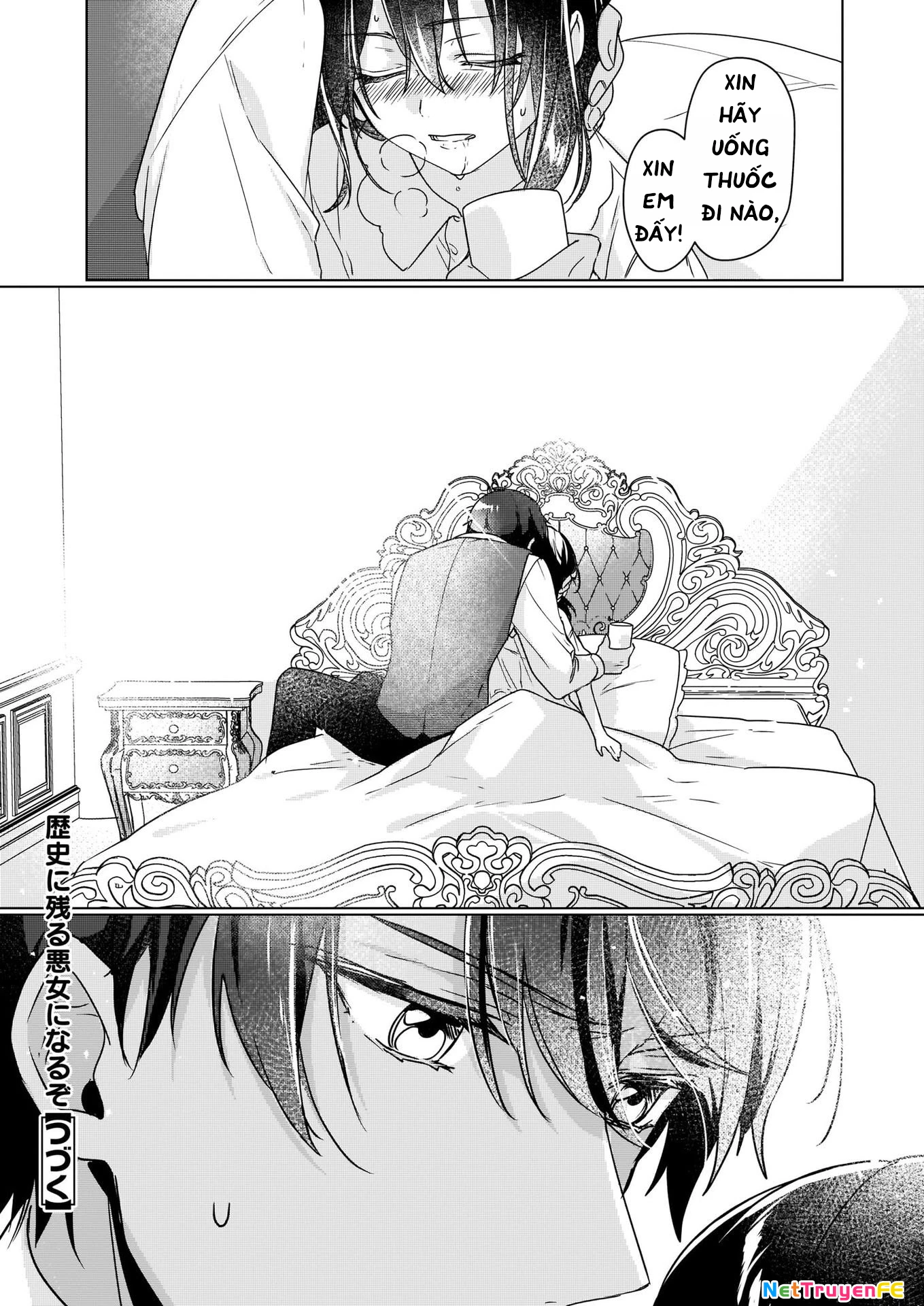 Rekishi ni Nokoru Akujo ni naru zo Akuyaku Reijou ni naru hodo Ouji no Dekiai wa Kasoku suru you desu! Chapter 4 - Trang 3