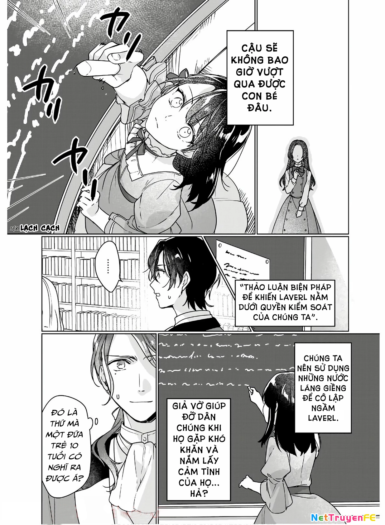 Rekishi ni Nokoru Akujo ni naru zo Akuyaku Reijou ni naru hodo Ouji no Dekiai wa Kasoku suru you desu! Chapter 5 - Trang 3