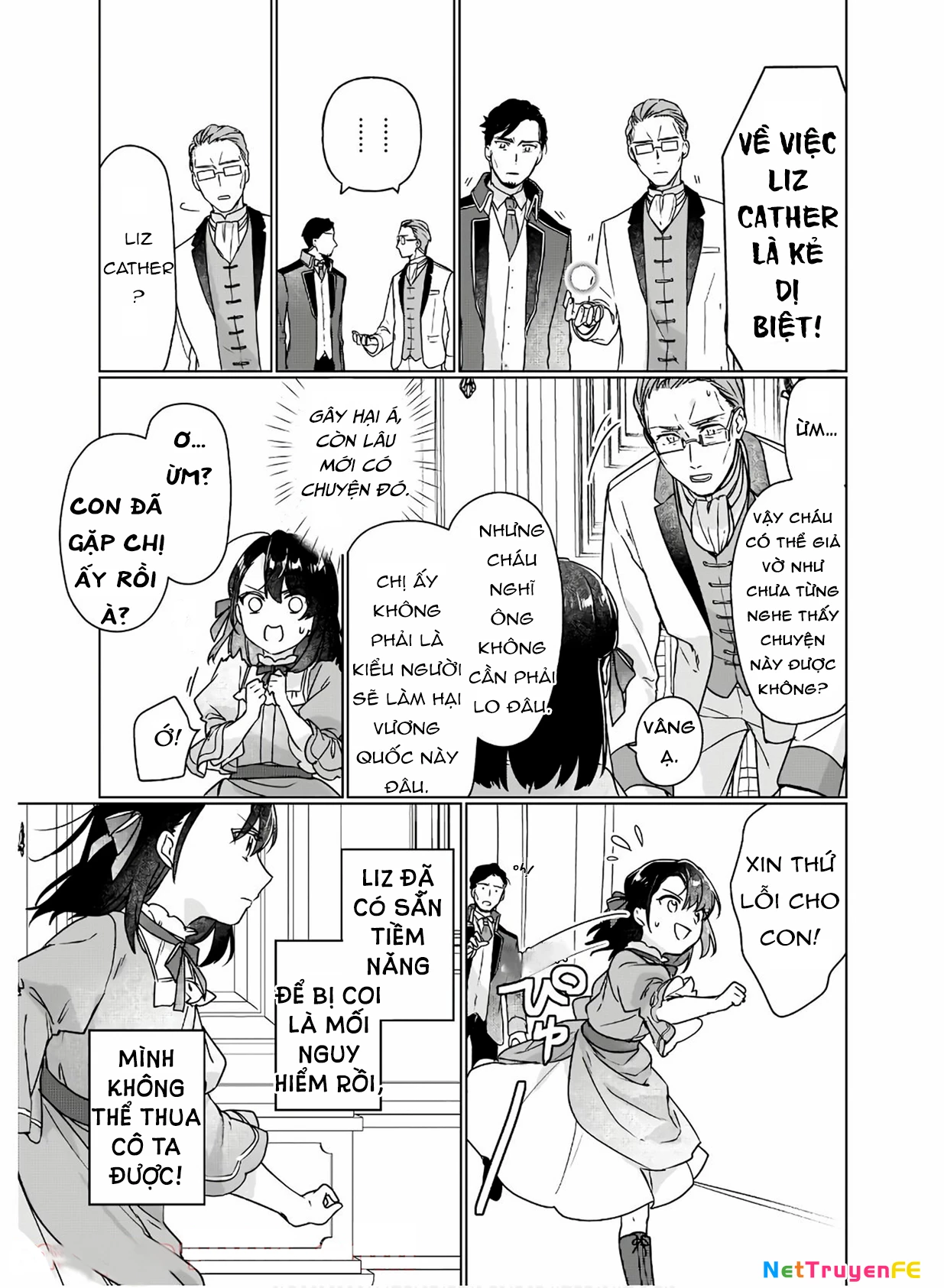 Rekishi ni Nokoru Akujo ni naru zo Akuyaku Reijou ni naru hodo Ouji no Dekiai wa Kasoku suru you desu! Chapter 5 - Trang 3