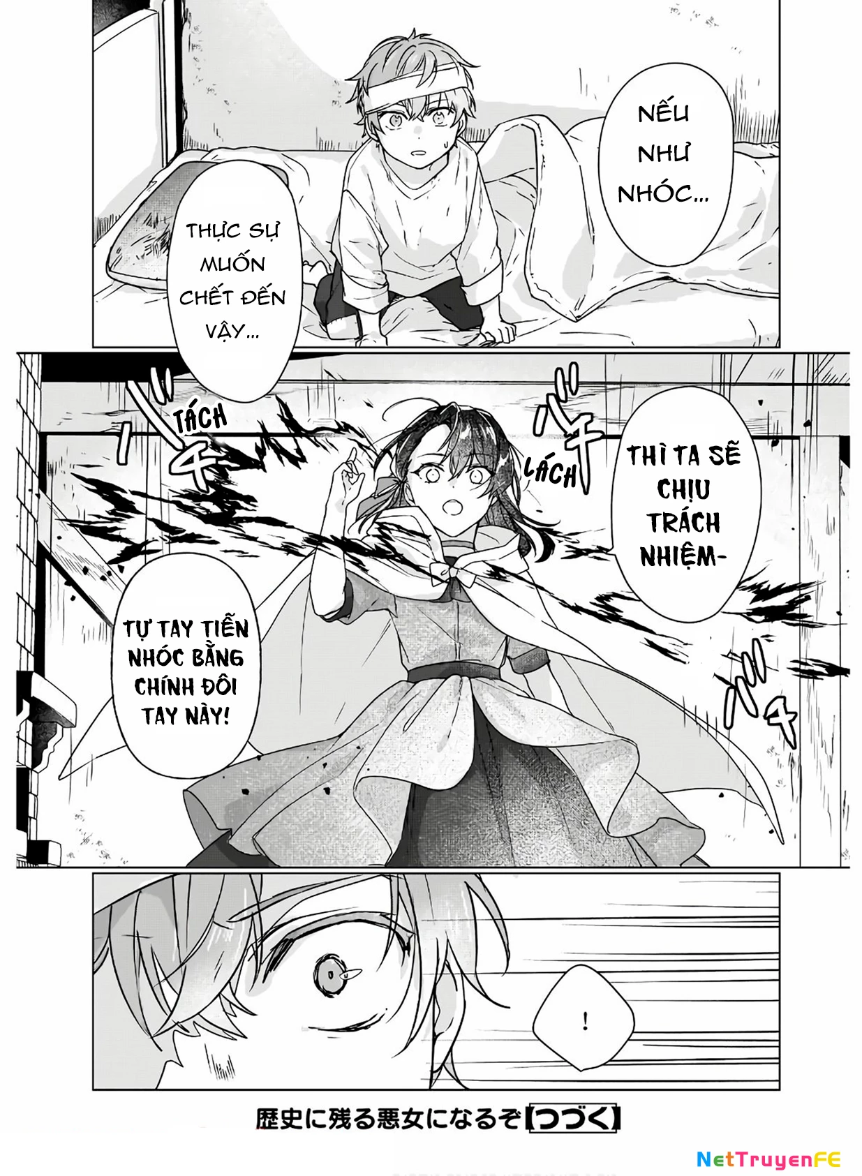 Rekishi ni Nokoru Akujo ni naru zo Akuyaku Reijou ni naru hodo Ouji no Dekiai wa Kasoku suru you desu! Chapter 5 - Trang 3