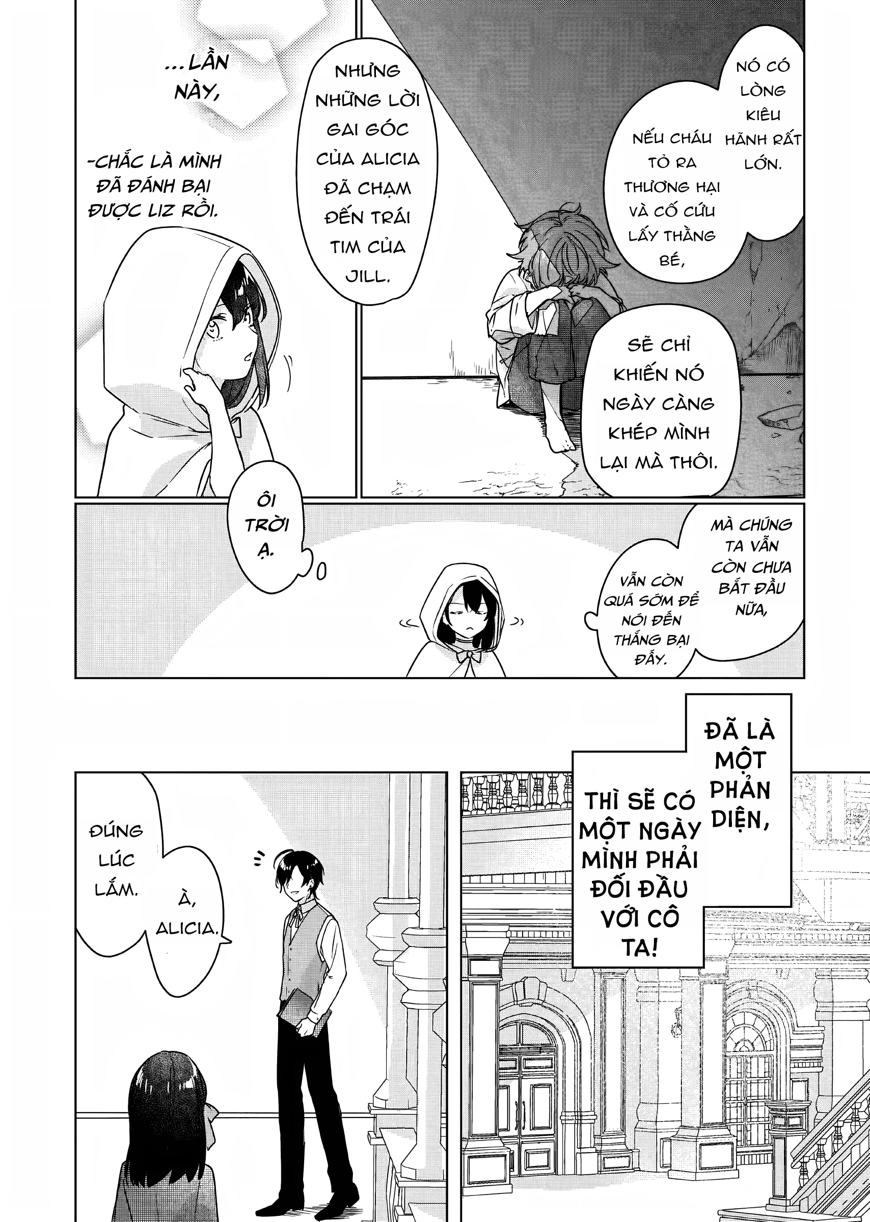 Rekishi ni Nokoru Akujo ni naru zo Akuyaku Reijou ni naru hodo Ouji no Dekiai wa Kasoku suru you desu! Chapter 6 - Trang 3