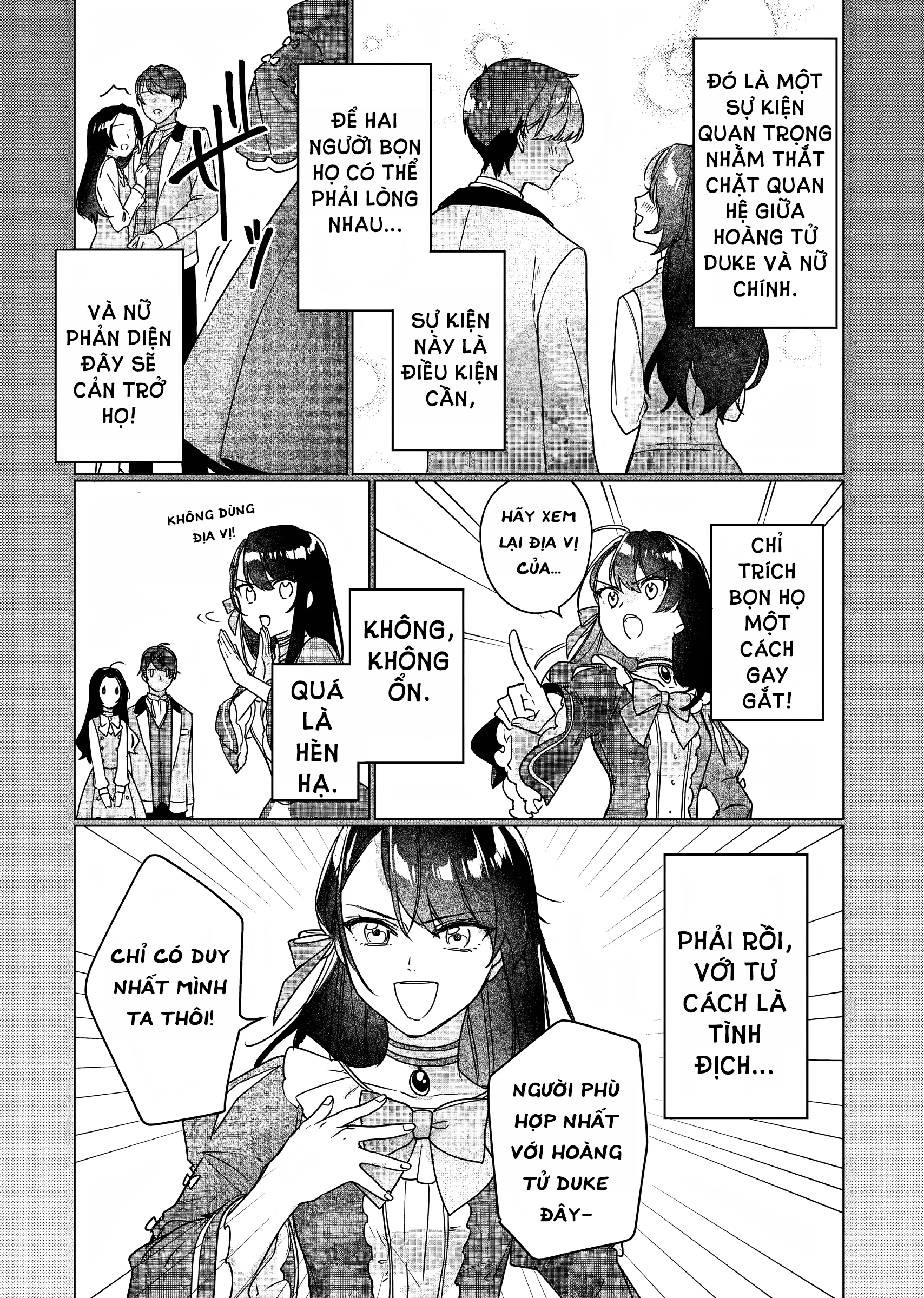Rekishi ni Nokoru Akujo ni naru zo Akuyaku Reijou ni naru hodo Ouji no Dekiai wa Kasoku suru you desu! Chapter 6 - Trang 3