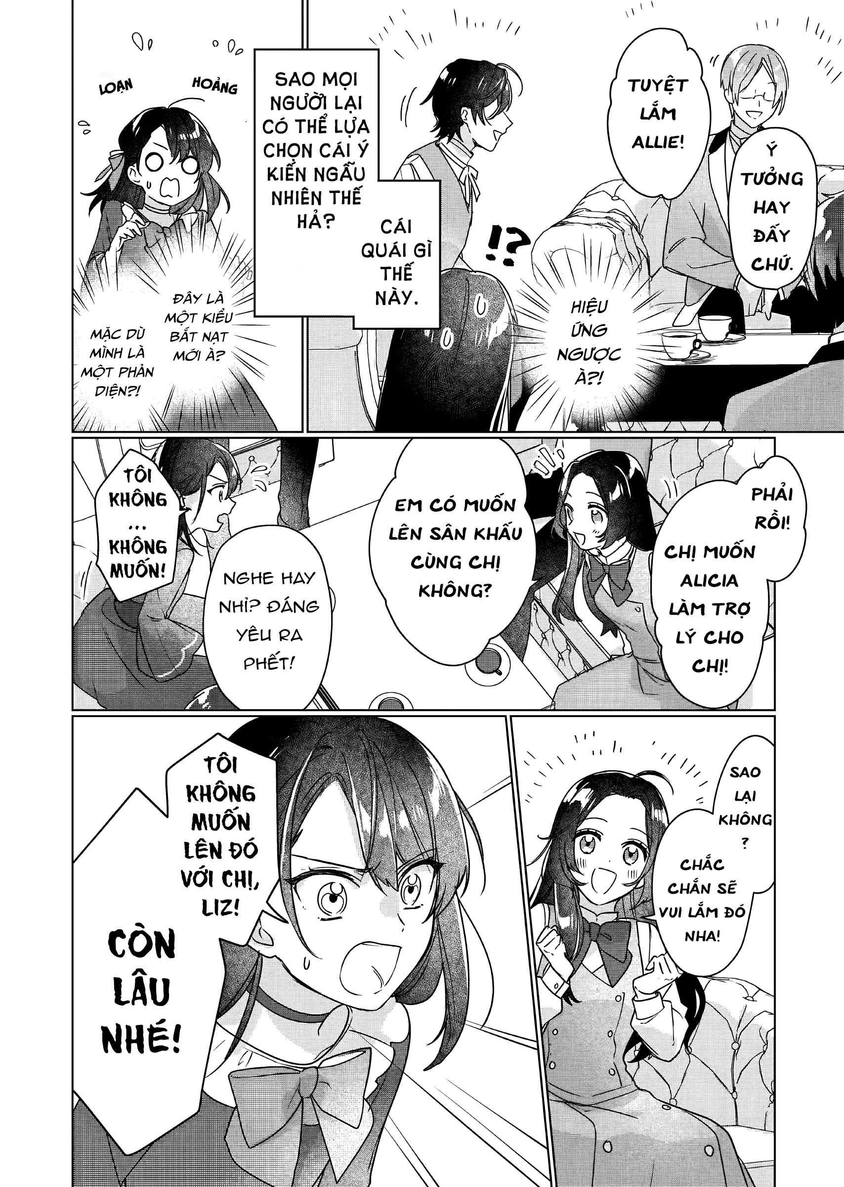 Rekishi ni Nokoru Akujo ni naru zo Akuyaku Reijou ni naru hodo Ouji no Dekiai wa Kasoku suru you desu! Chapter 6 - Trang 3