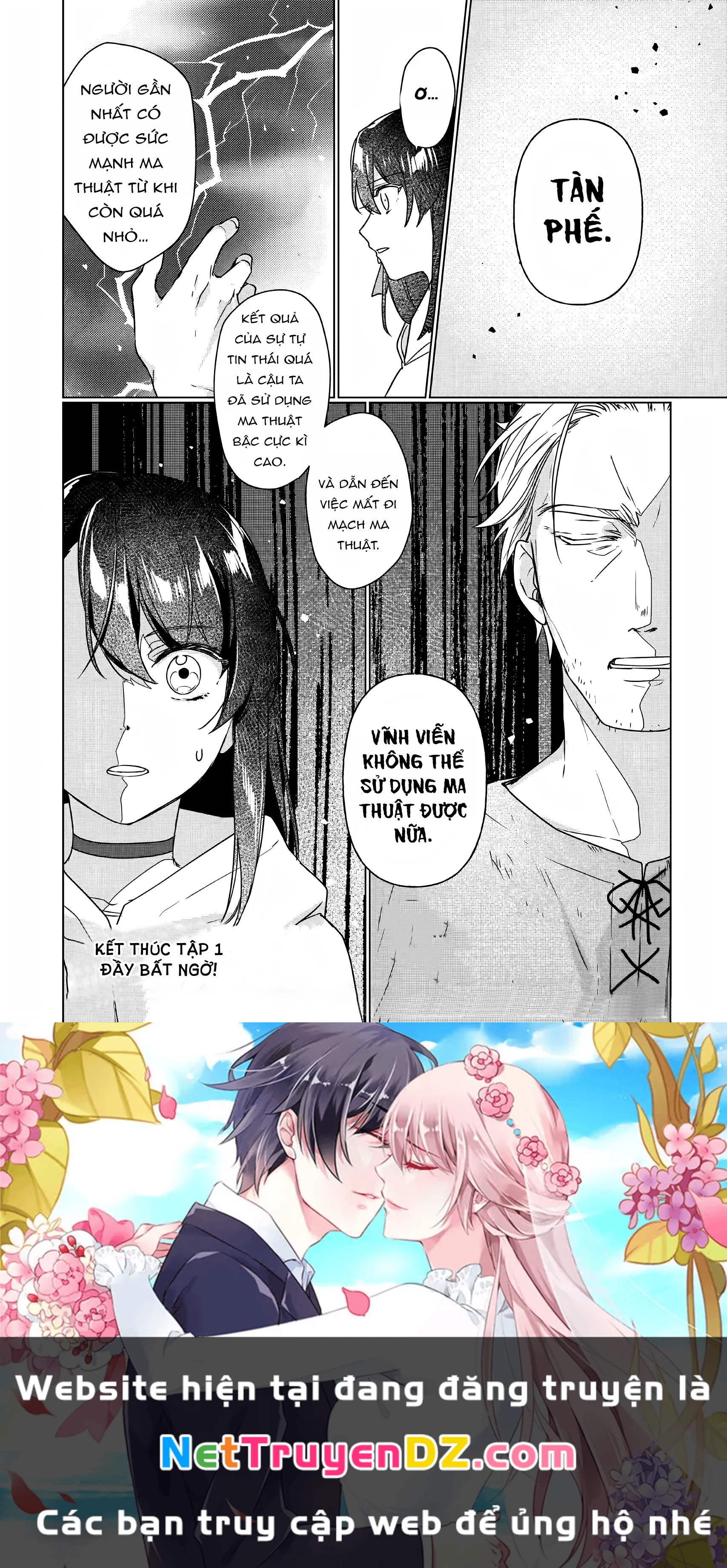 Rekishi ni Nokoru Akujo ni naru zo Akuyaku Reijou ni naru hodo Ouji no Dekiai wa Kasoku suru you desu! Chapter 6 - Trang 3