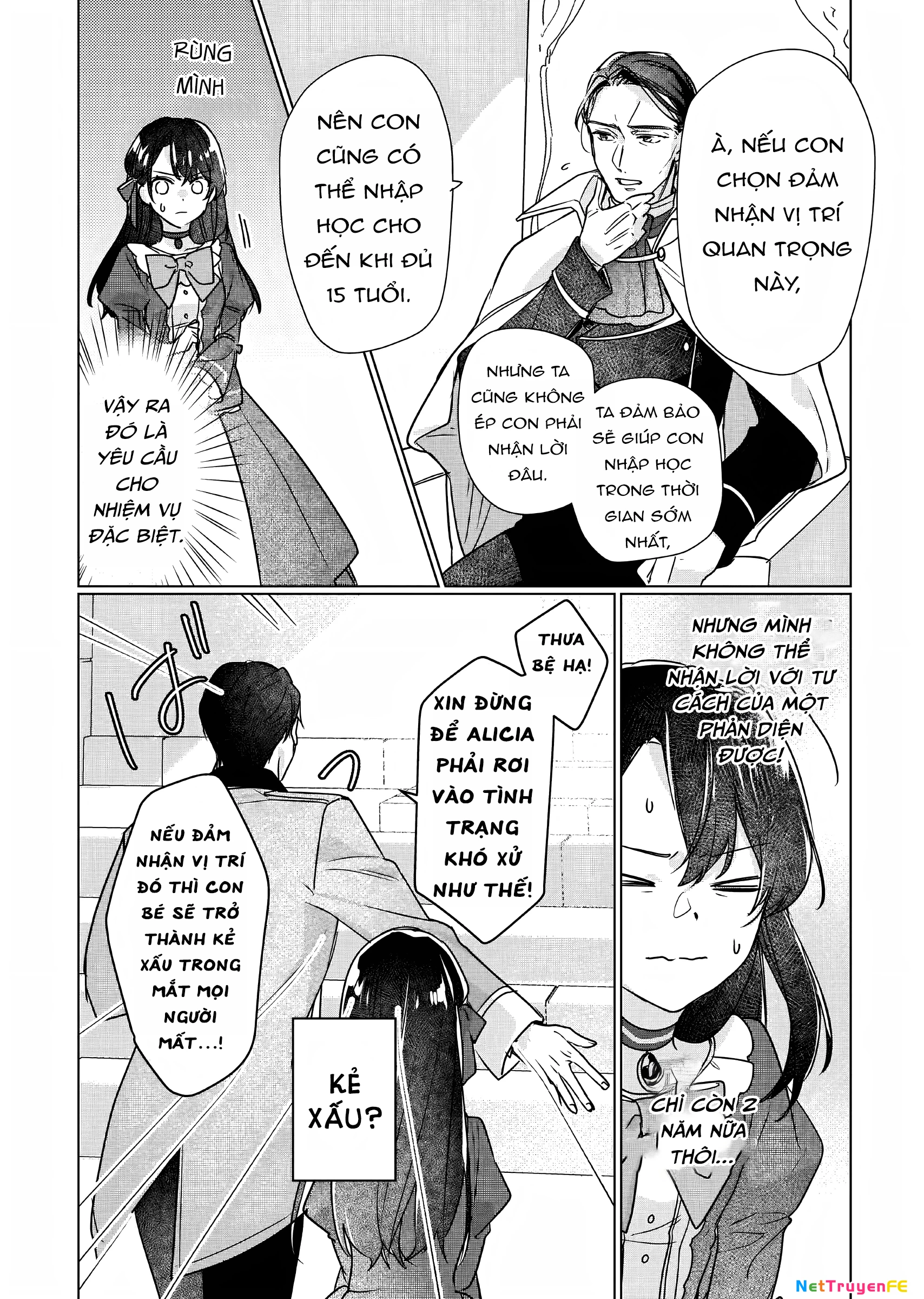 Rekishi ni Nokoru Akujo ni naru zo Akuyaku Reijou ni naru hodo Ouji no Dekiai wa Kasoku suru you desu! Chapter 7 - Trang 3