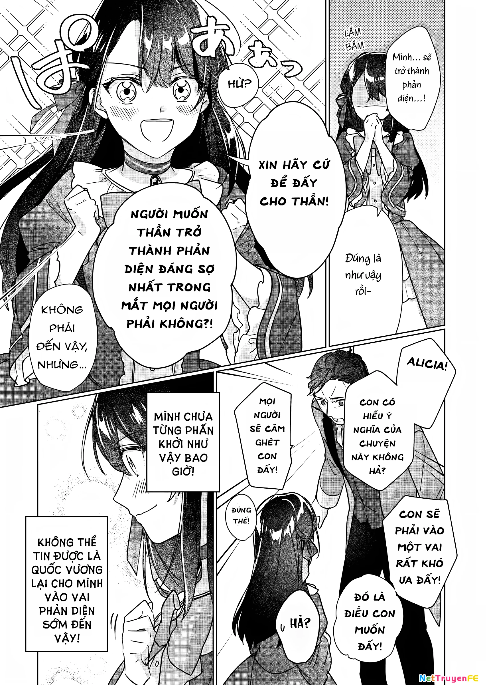 Rekishi ni Nokoru Akujo ni naru zo Akuyaku Reijou ni naru hodo Ouji no Dekiai wa Kasoku suru you desu! Chapter 7 - Trang 3