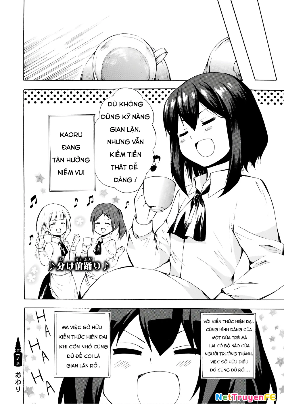 Potion-Danomi De Ikinobimasu! Chapter 7 - Next Chapter 7.1