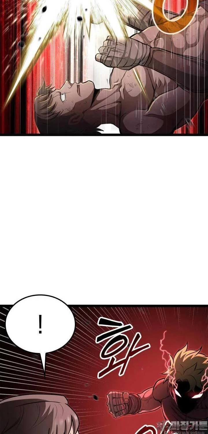 Nhà Vô Địch Kalli Chapter 81 - Trang 4