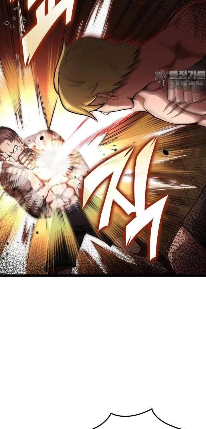 Nhà Vô Địch Kalli Chapter 81 - Trang 4