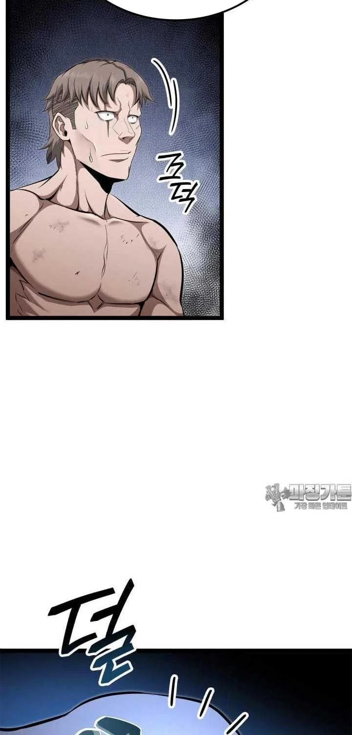 Nhà Vô Địch Kalli Chapter 81 - Trang 4