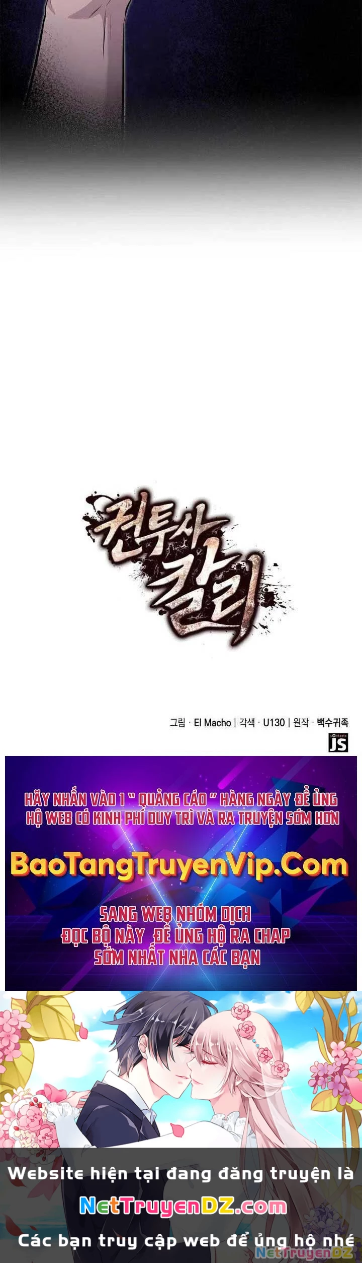 Nhà Vô Địch Kalli Chapter 81 - Trang 4