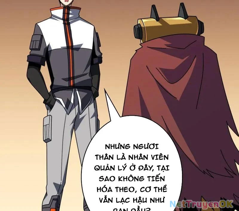 Vừa Chơi Đã Có Tài Khoản Vương Giả Chapter 481 - Trang 4