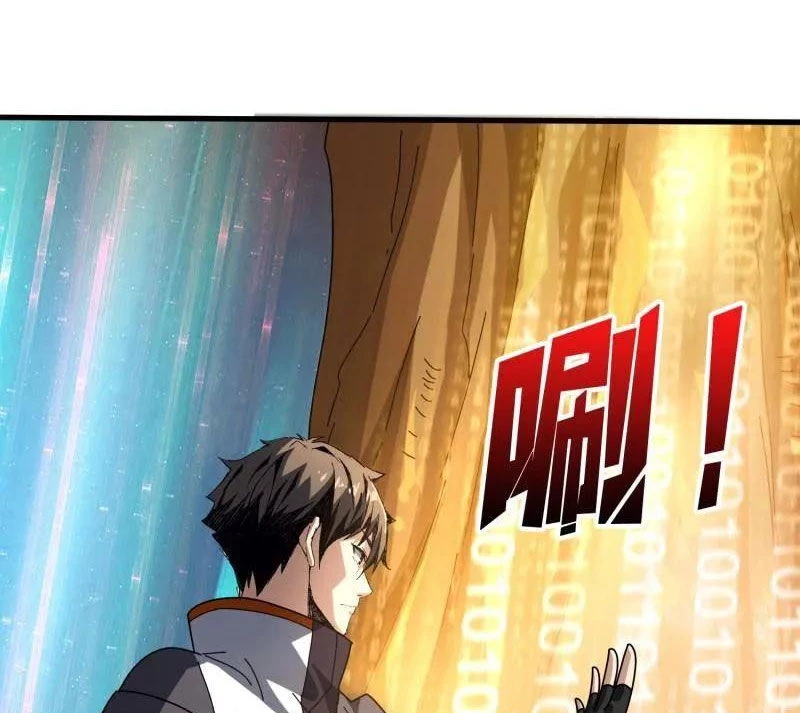 Vừa Chơi Đã Có Tài Khoản Vương Giả Chapter 481 - Trang 4