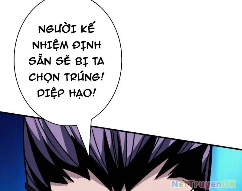 Vừa Chơi Đã Có Tài Khoản Vương Giả Chapter 481 - Trang 4