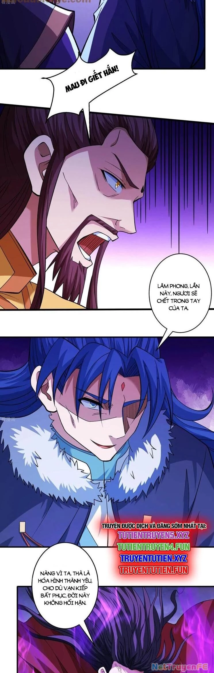 Tuyệt Thế Võ Thần Chapter 866 - Trang 4