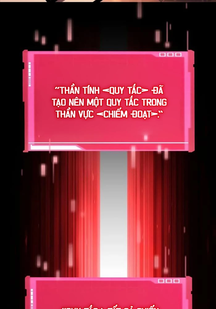 Chiêu Hồn Giả Siêu Phàm Chapter 103 - Trang 4