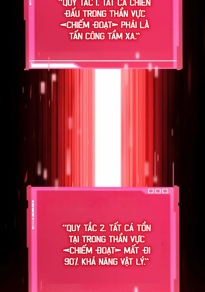 Chiêu Hồn Giả Siêu Phàm Chapter 103 - Trang 4