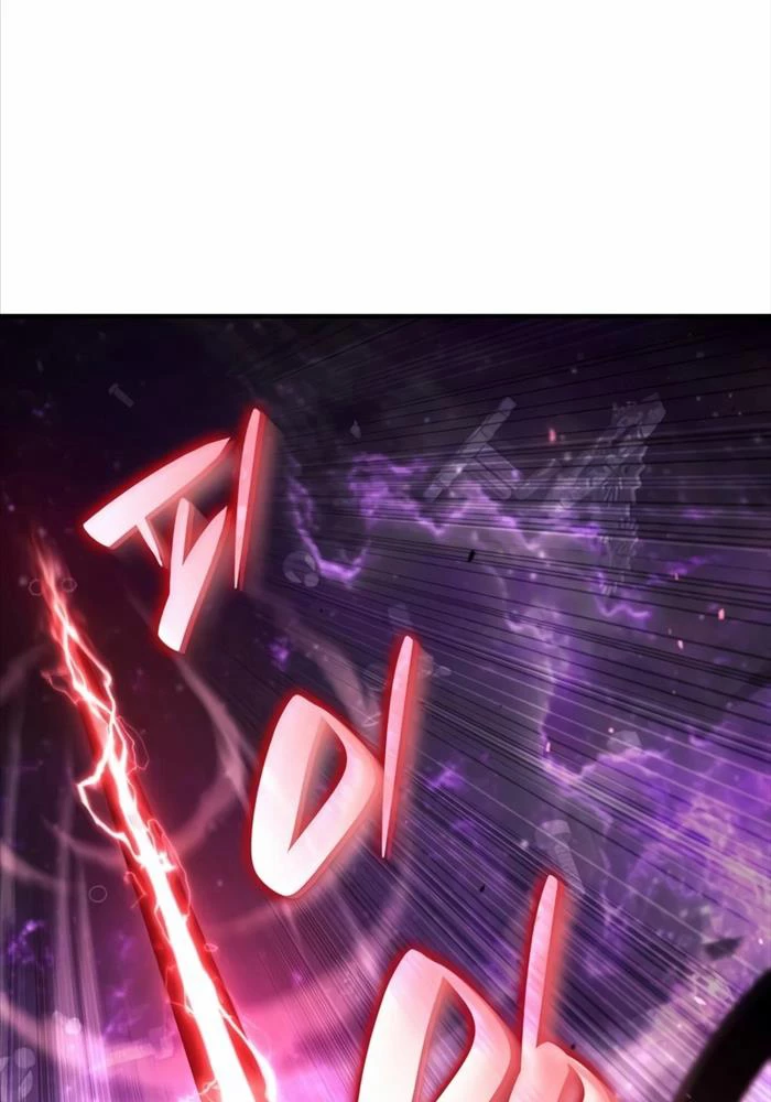 Chiêu Hồn Giả Siêu Phàm Chapter 103 - Trang 4