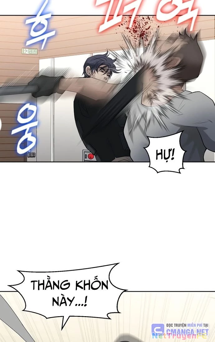 Huyết Tọa Chapter 30 - Trang 3